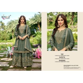 RINAZ R 1543