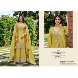 RINAZ R 1544