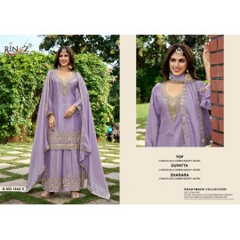 RINAZ R 1544