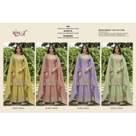 RINAZ R 1544