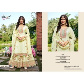 RINAZ R 1545 AB