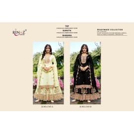 RINAZ R 1545 AB