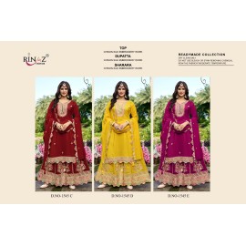 RINAZ R 1545
