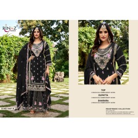 RINAZ R 1547