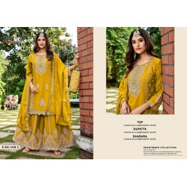RINAZ R 1548
