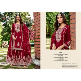 RINAZ R 1548