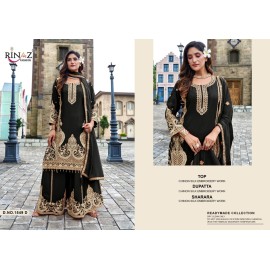 RINAZ R 1549