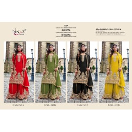 RINAZ R 1549