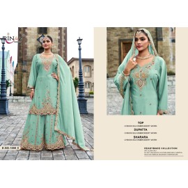 RINAZ R 1550