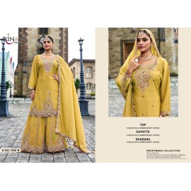 RINAZ R 1550