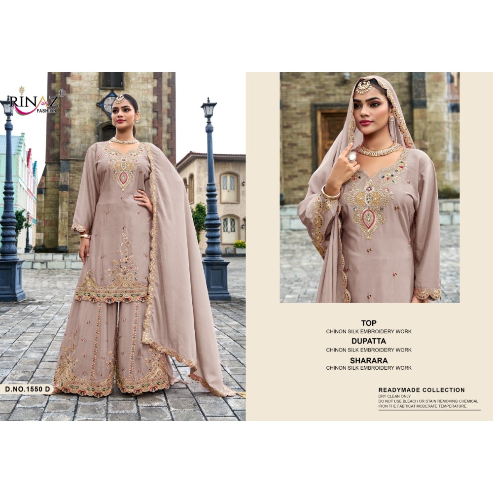 RINAZ R 1550