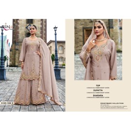 RINAZ R 1550