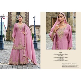 RINAZ R 1550