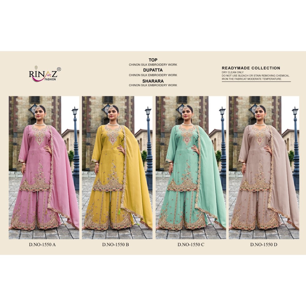 RINAZ R 1550