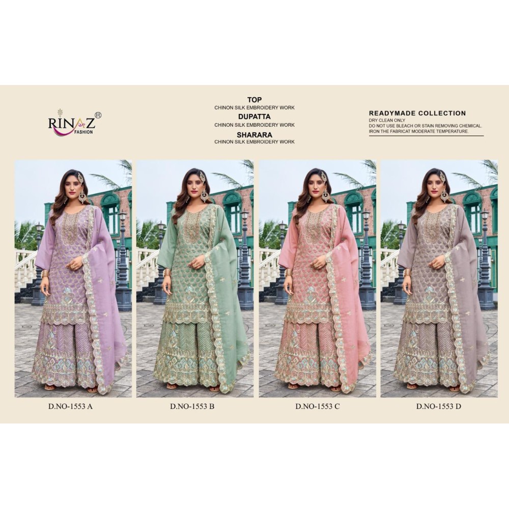 RINAZ R 1553