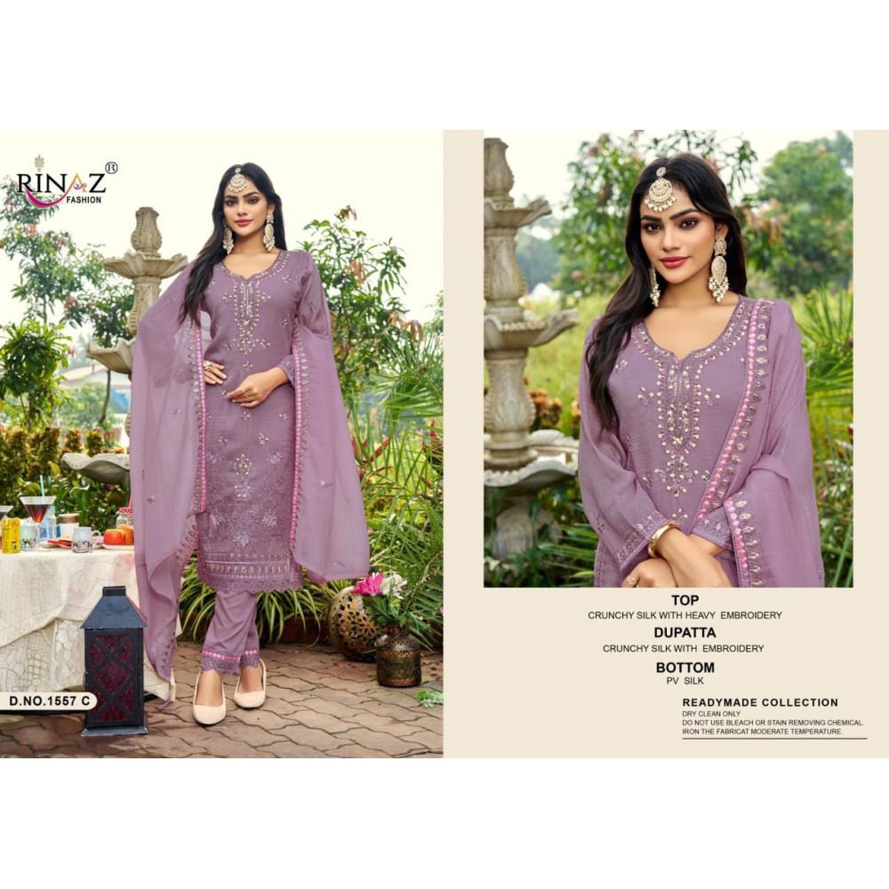 RINAZ R 1557