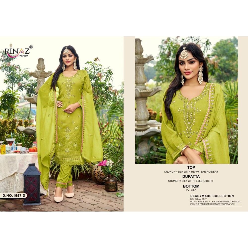 RINAZ R 1557