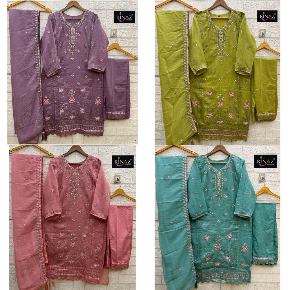 RINAZ R 1557