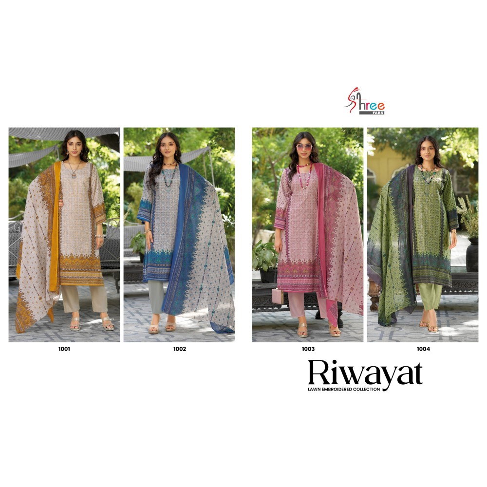 RIWAYAT LAWN EMB COLLECTION 2025 SHREE (cotton Dupatta)
