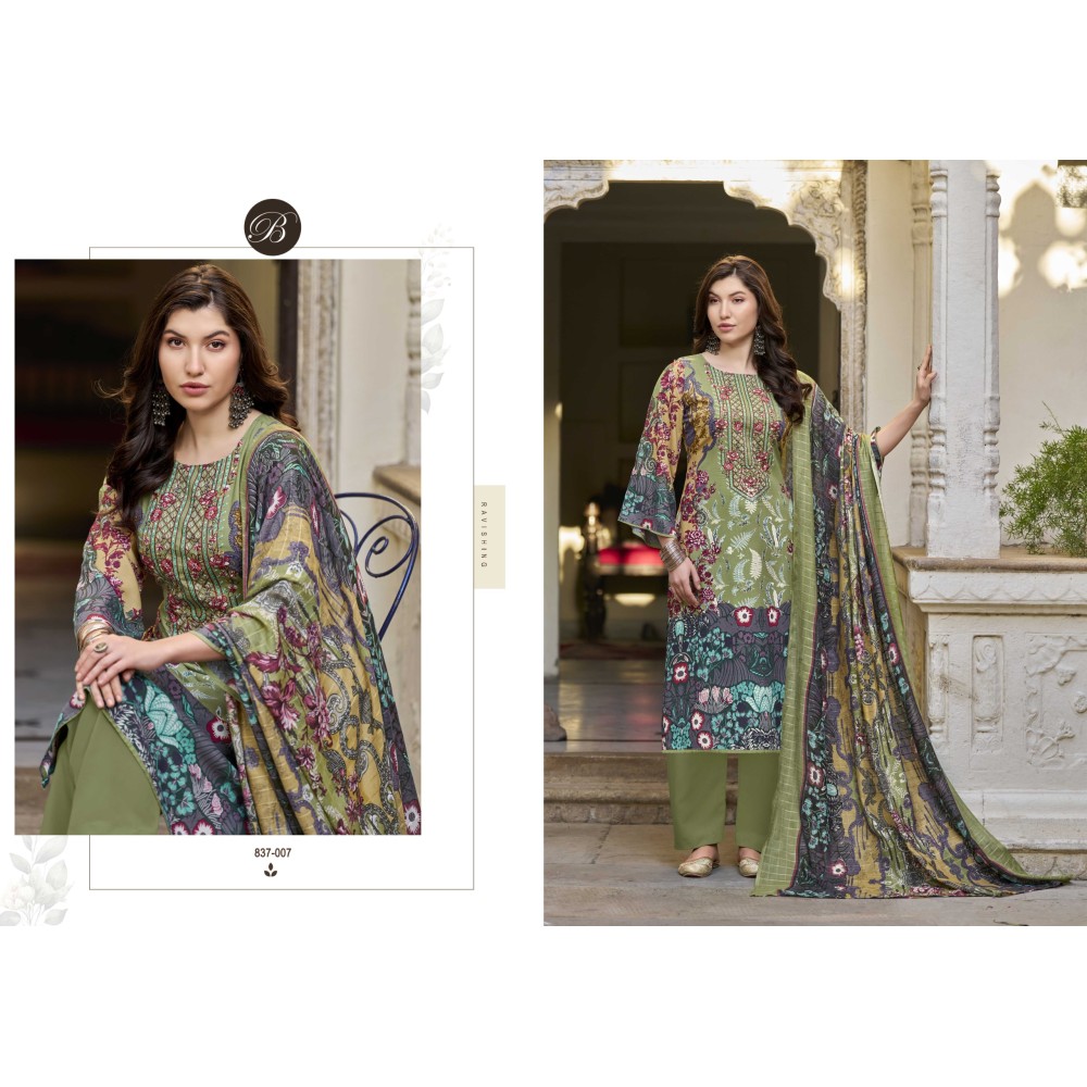 RIWAYAT VOL 11 BELLIZA (Cotton Dupatta)