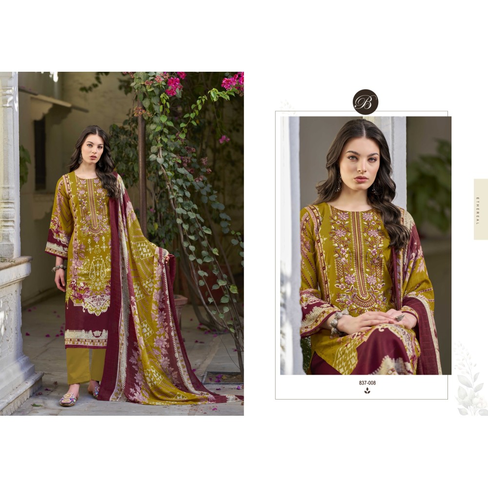 RIWAYAT VOL 11 BELLIZA (Cotton Dupatta)