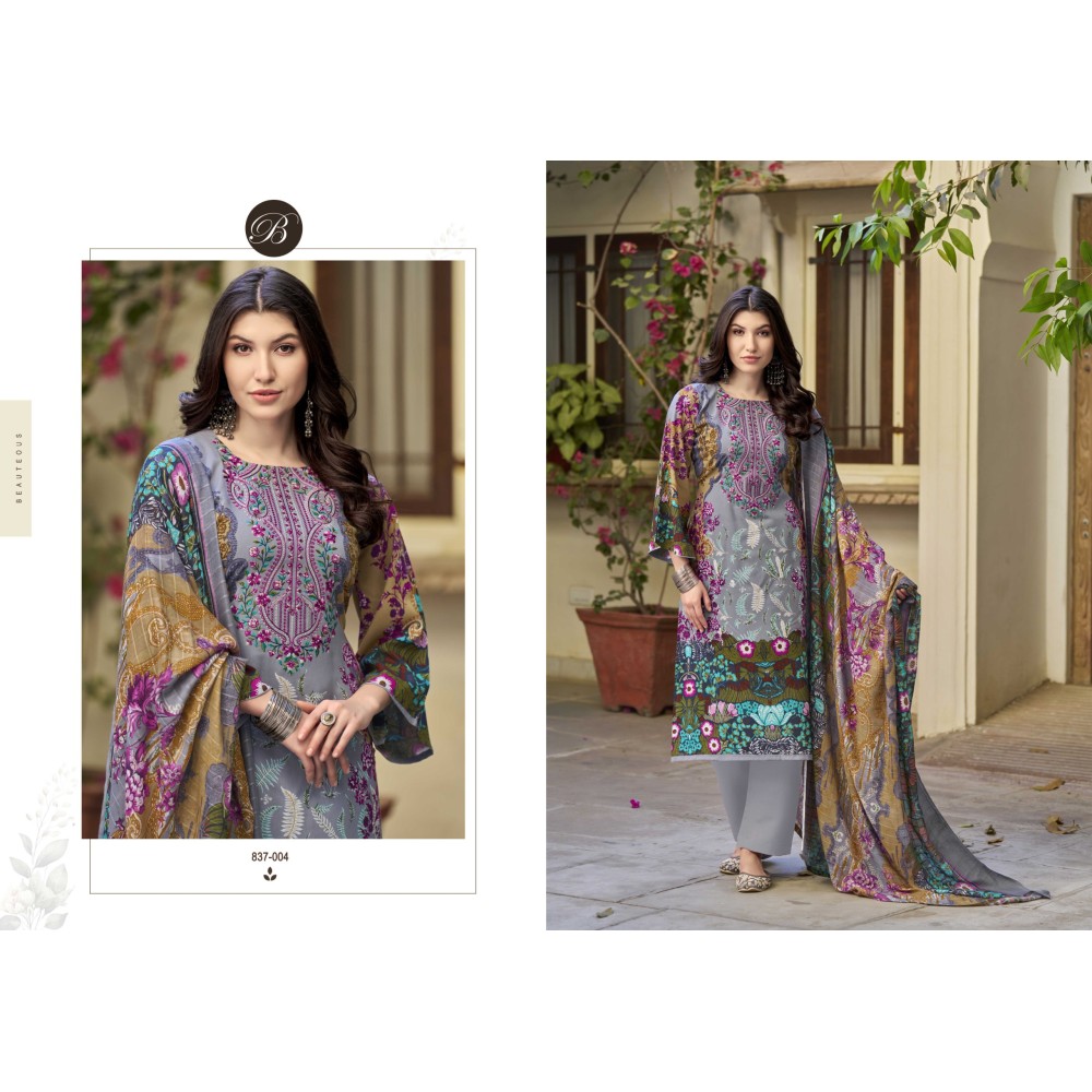 RIWAYAT VOL 11 BELLIZA (Cotton Dupatta)