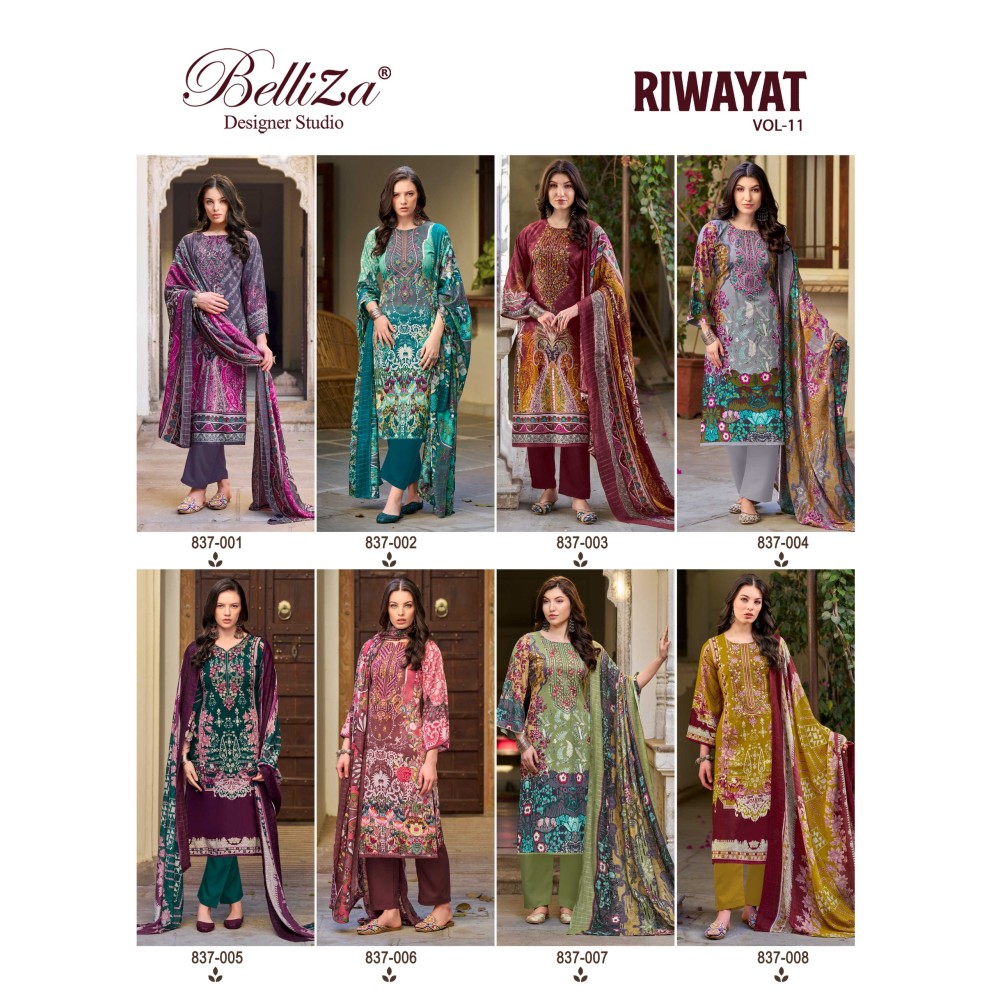 RIWAYAT VOL 11 BELLIZA (Cotton Dupatta)