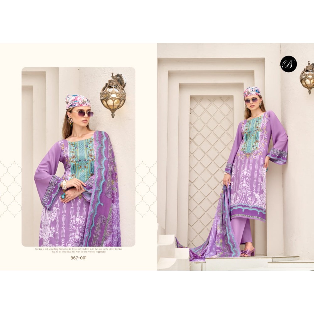RIWAYAT VOL 12 BELLIZA (Cotton Dupatta)