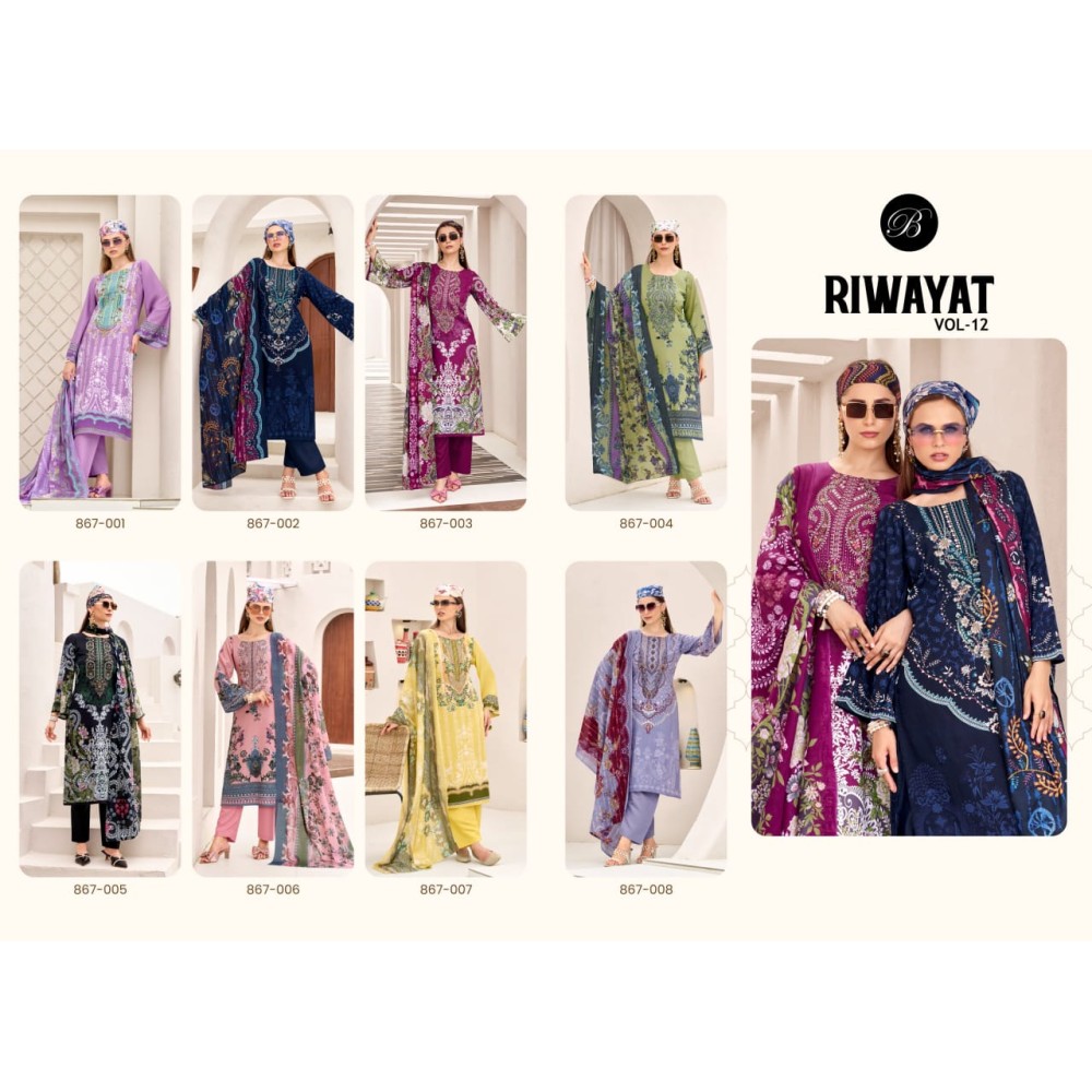 RIWAYAT VOL 12 BELLIZA (Cotton Dupatta)