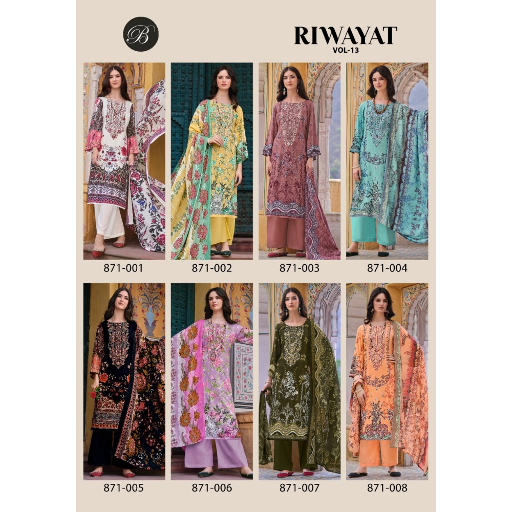 RIWAYAT VOL 13 BELLIZA (Cotton Dupatta)