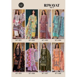 RIWAYAT VOL 13 BELLIZA (Cotton Dupatta)