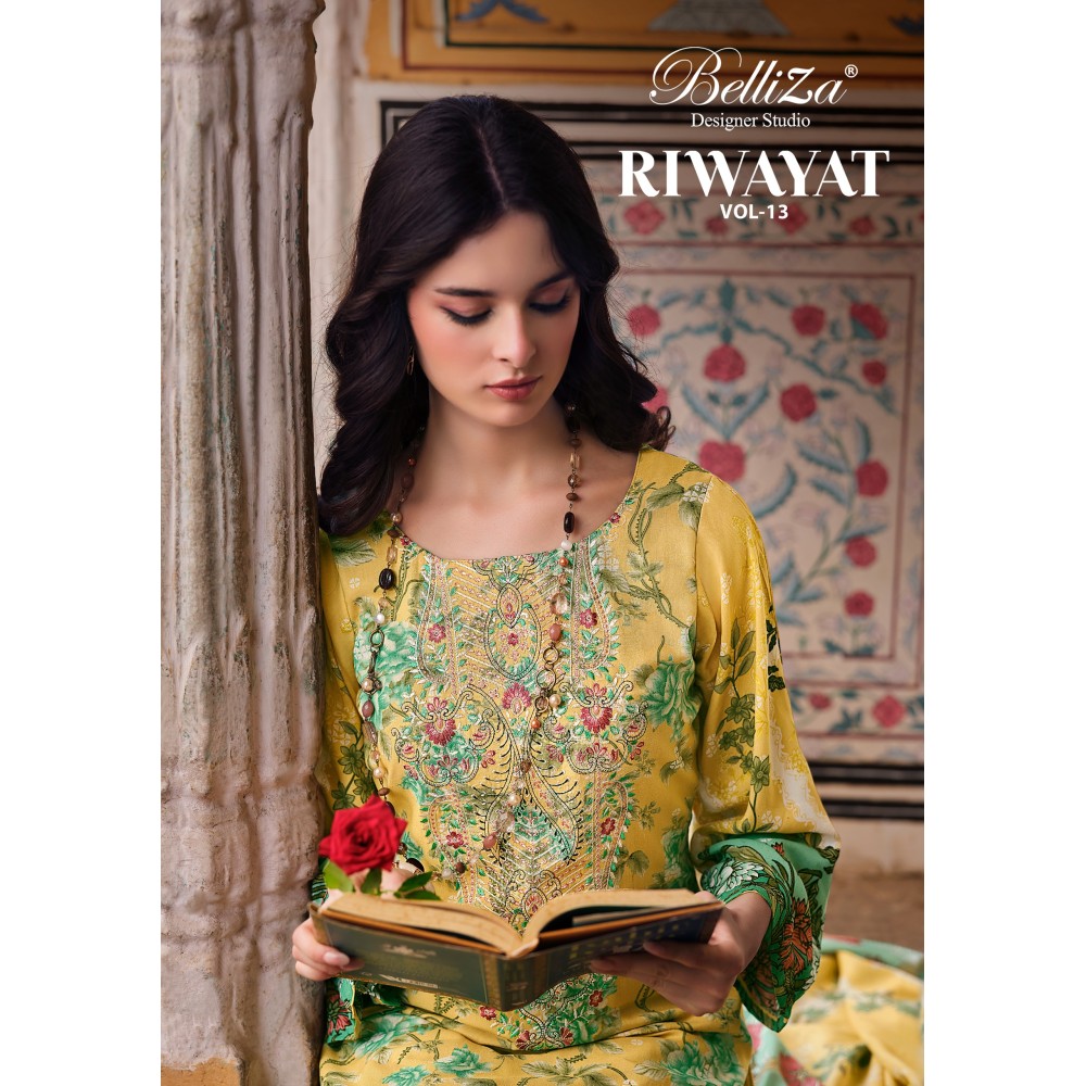 RIWAYAT VOL 13 BELLIZA (Cotton Dupatta)