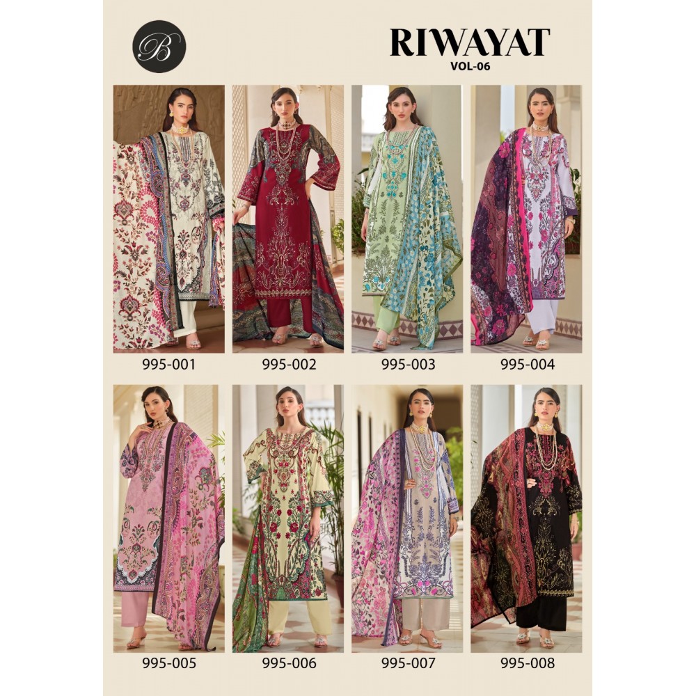 RIWAYAT VOL 6 BELLIZA (Cotton Dupatta)