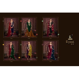 RIYASAT VOL 2 VELVET RK GOLD (Winter Collection)