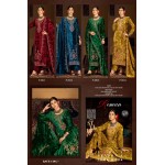 ROMAN VELVET FOURDOTS (winter Collection)