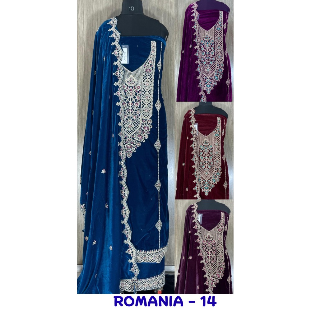 ROMANIA 14 SWEETY (winter Collection)