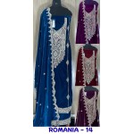 ROMANIA 14 SWEETY (winter Collection)