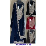 ROMANIA 18 SWEETY (winter Collection)