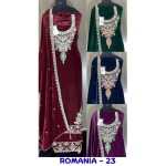 ROMANIA 23 SWEETY (winter Collection)