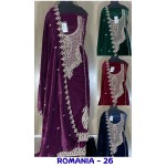 ROMANIA 26 SWEETY (winter Collection)