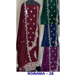 ROMANIA 28 SWEETY (winter Collection)
