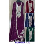ROMANIA 30 SWEETY (winter Collection)