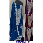 ROMANIA 9 SWEETY (winter Collection)