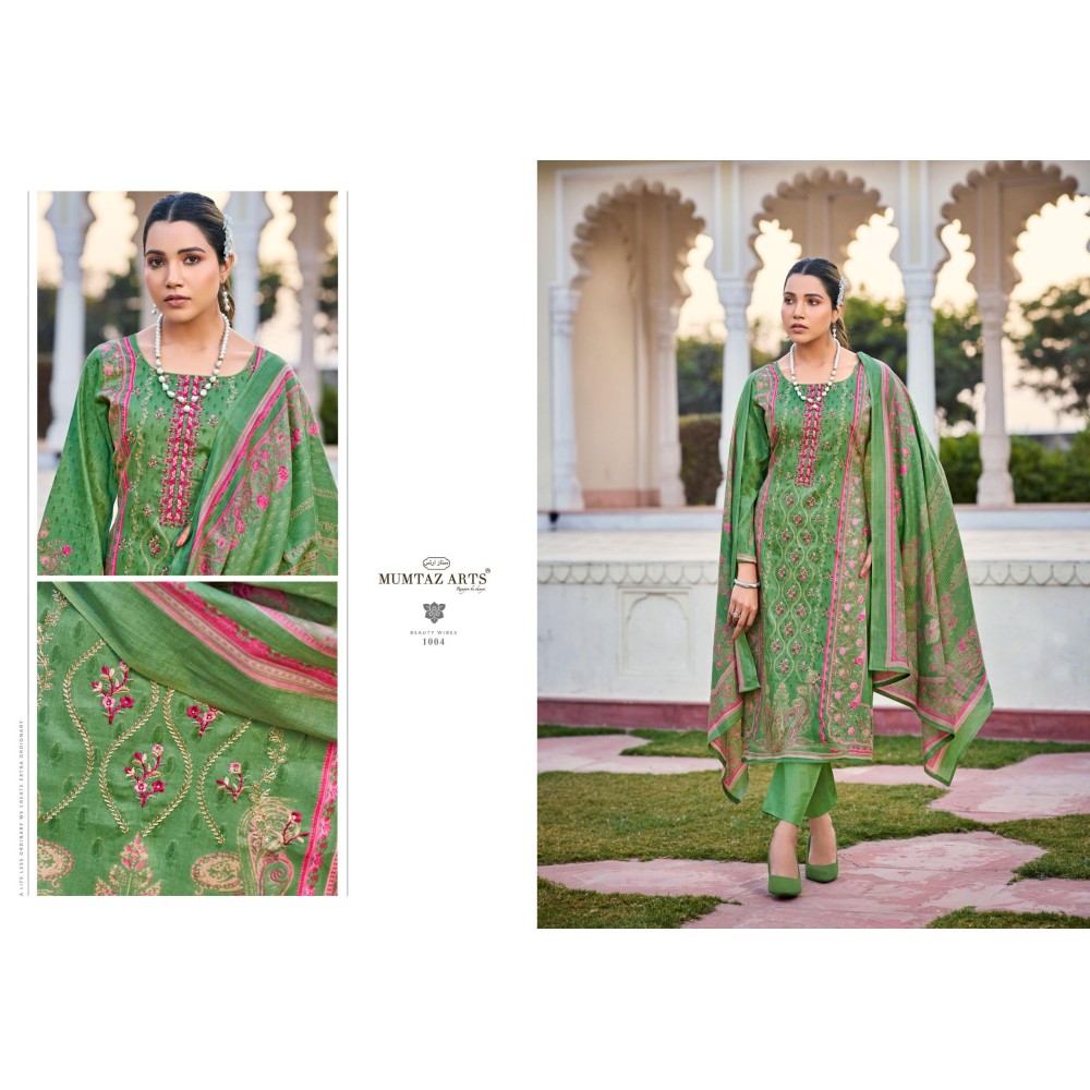 ROSE MUMTAZ ARTS (cotton Dupatta)