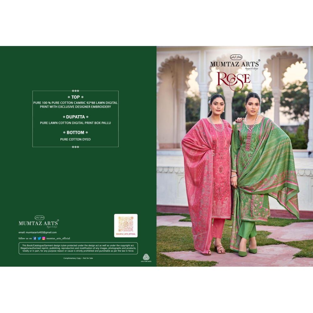 ROSE MUMTAZ ARTS (cotton Dupatta)