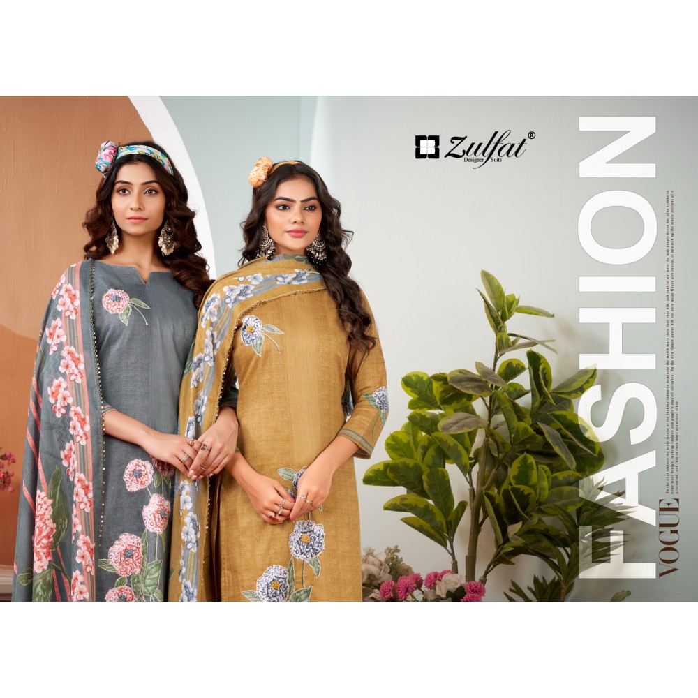 ROSHNI ZULFAT (Cotton Dupatta)