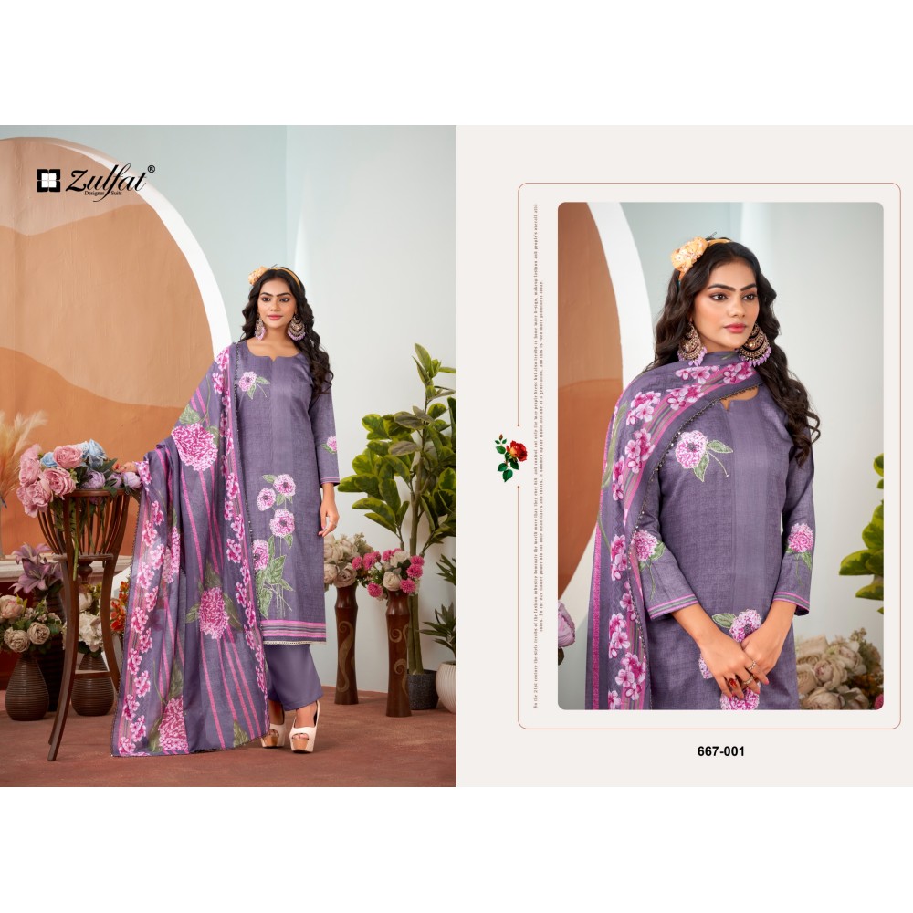 ROSHNI ZULFAT (Cotton Dupatta)
