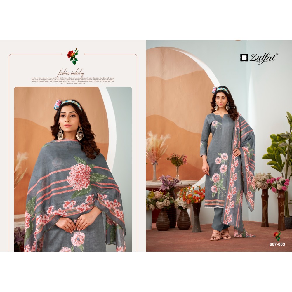 ROSHNI ZULFAT (Cotton Dupatta)