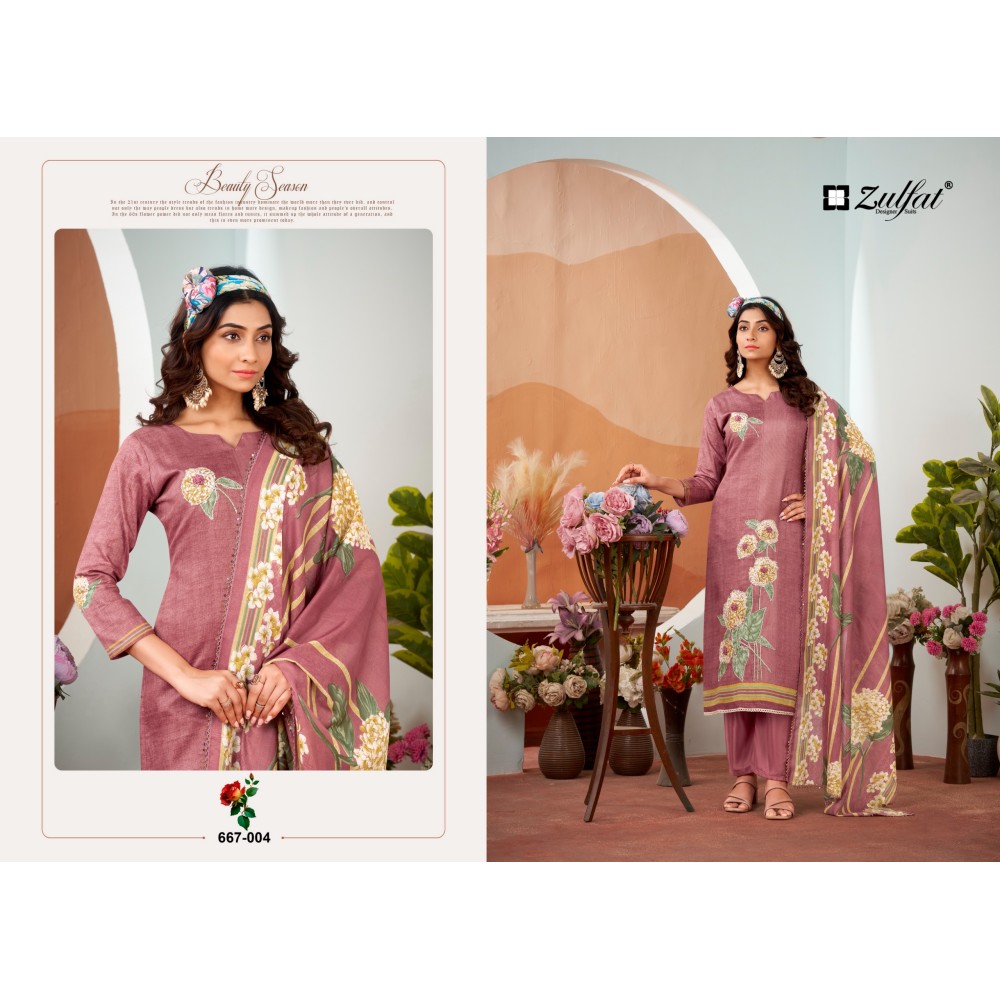 ROSHNI ZULFAT (Cotton Dupatta)