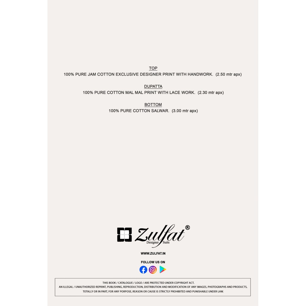 ROSHNI ZULFAT (Cotton Dupatta)